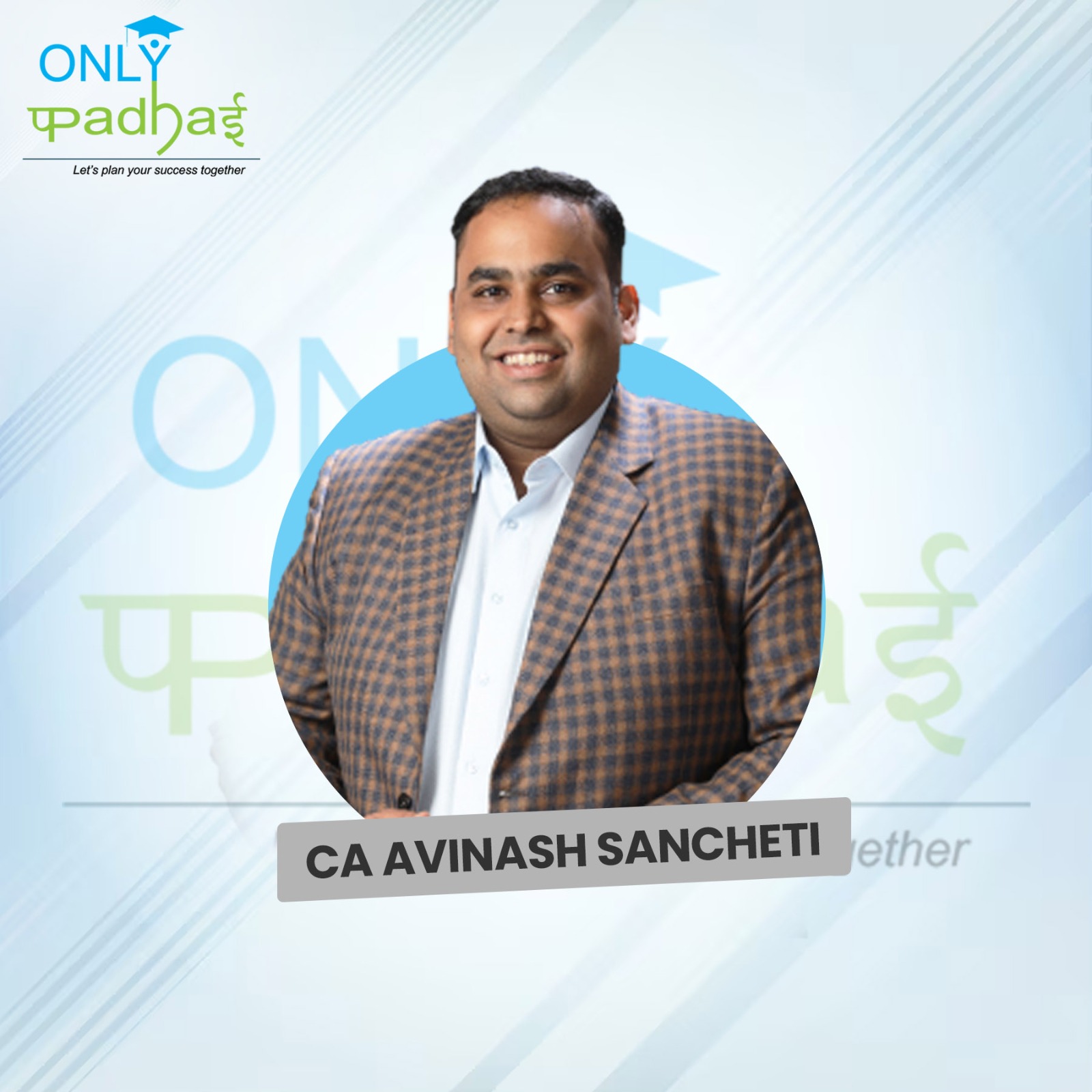 1728303389-CA AVINASH SANCHETI.jpeg